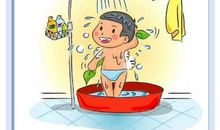 节约我们在行动