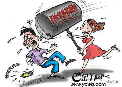 面对是一种责任
