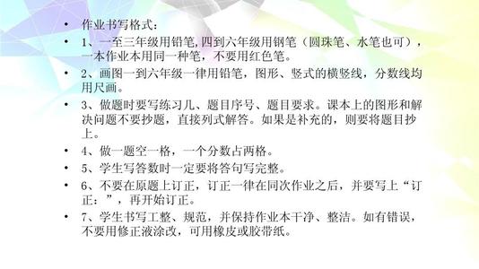 我会写答案