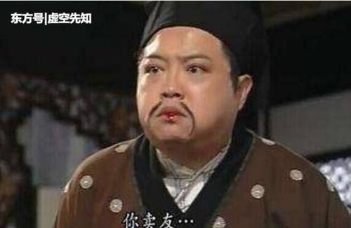 当老班离开时