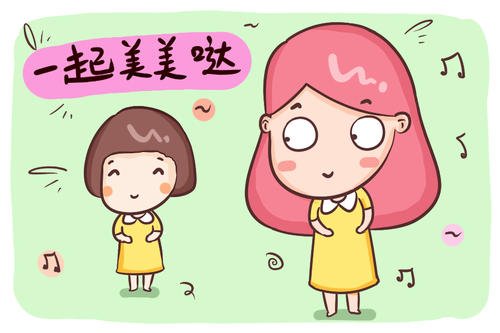 最重要的