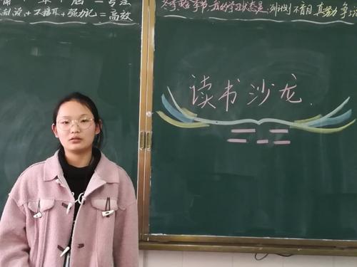 春天来了