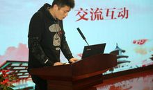 在思与悟中学习