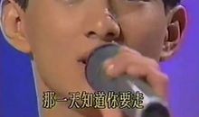 难忘那张熟悉的脸