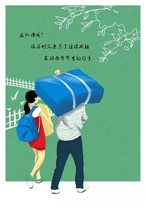 这样无助地长大
