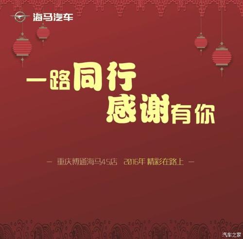成长和感激