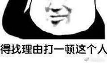 失败让我学会努力