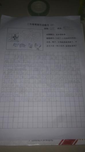 谁可以借雨伞看图片和构图？