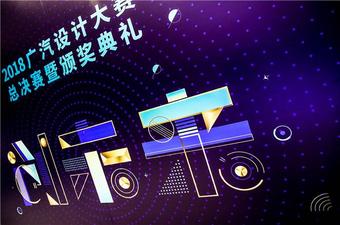 仍然梦想