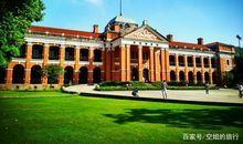 辛亥革命武昌起义纪念馆