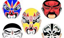 有趣的脸谱