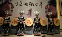 朴素而美丽的土家服饰