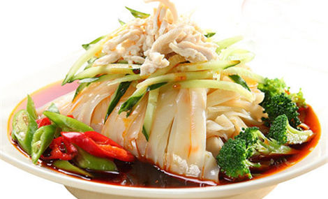 冷面