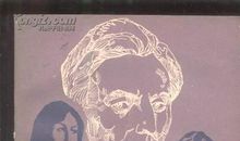 一个伟大总统的伟大母亲读后感