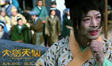 生在哪里都要灿烂如花