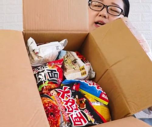 尝试玩