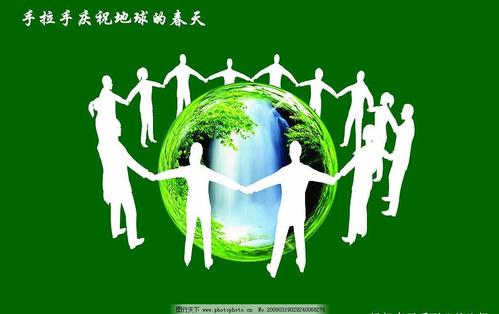 地球，我们保护您
