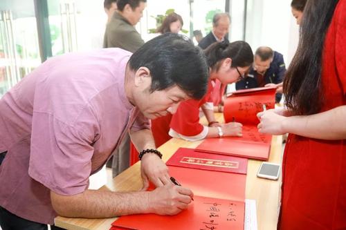 传承文化从这里开始