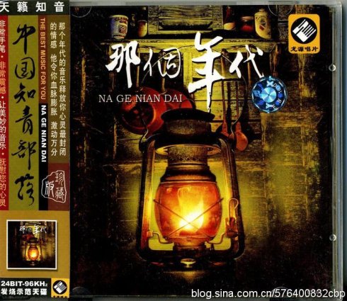 爱世界需要你
