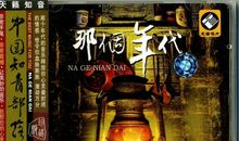 情这个世界需要你