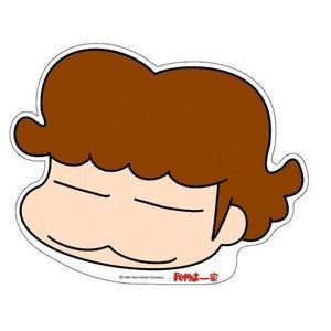 看我们一家人
