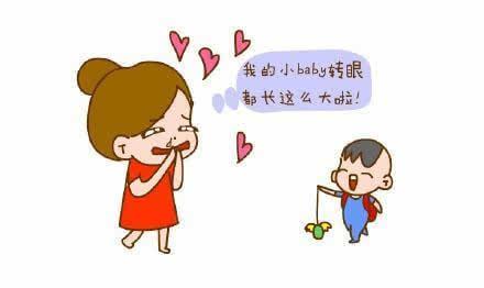 这样快乐地成长