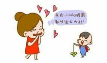 就这样快乐地长大