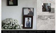 非典十年祭观后感