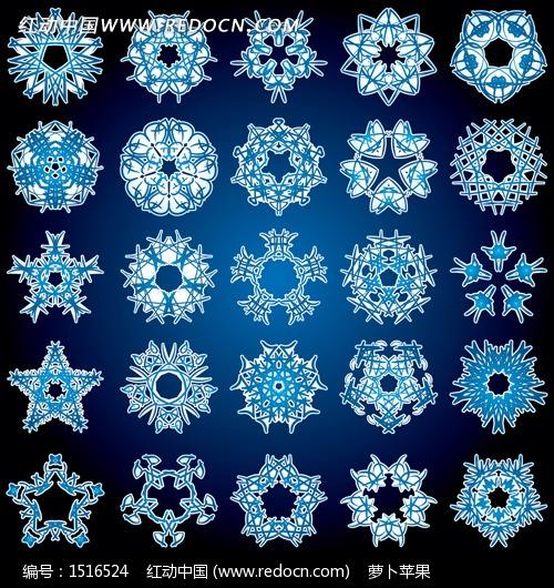 雪冒险