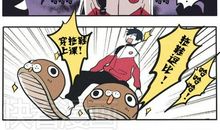 突然发现我有健忘症