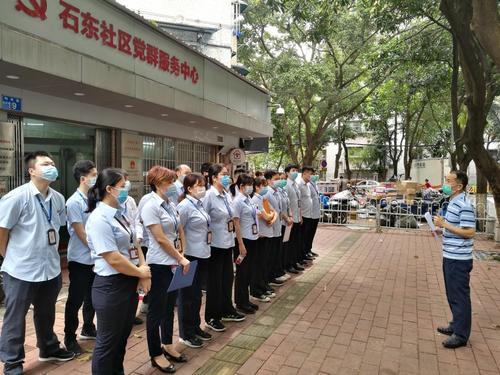 敲门行动爱情传递