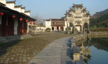 西递宏村导游词