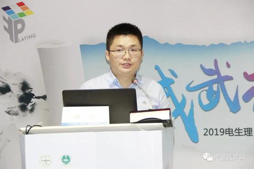 论威信的力量