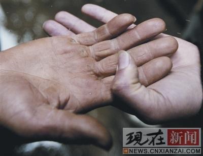 妈妈的手指