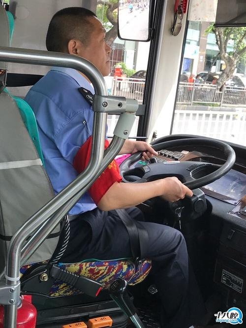 叔叔司机谢谢你