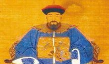 一训以传家，一言以立世