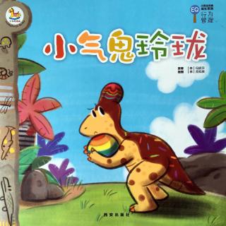 嗅探爸爸