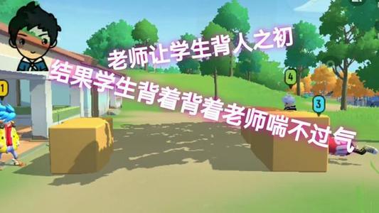 星球大战