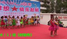 一场别开生面的文艺汇演