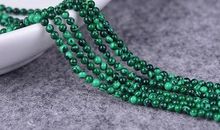 家乡的“项链”