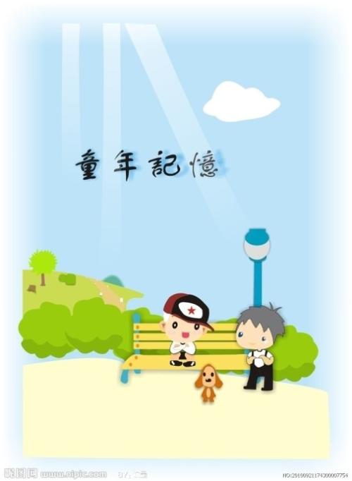 爸爸妈妈不在家的时候