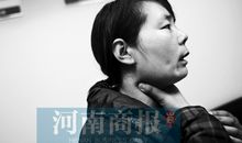 惊心动魄的一刻