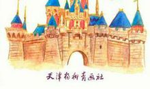 释放情怀送上赞歌