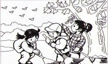 小红和小明扫落叶看图写话