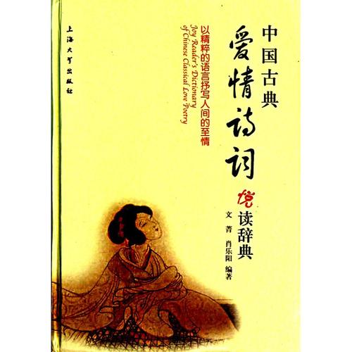 文景路银杏树