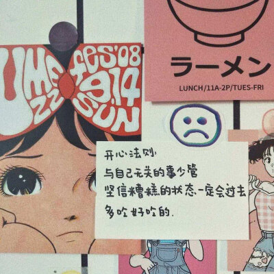 妈乖一点