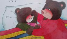 谢谢你我亲爱的妈妈