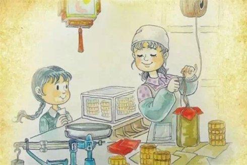 我父亲和我的童年不同