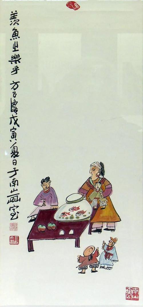 磨难后成为人才