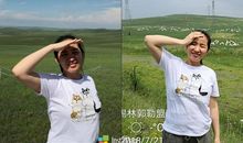 我与爸爸的远方相约